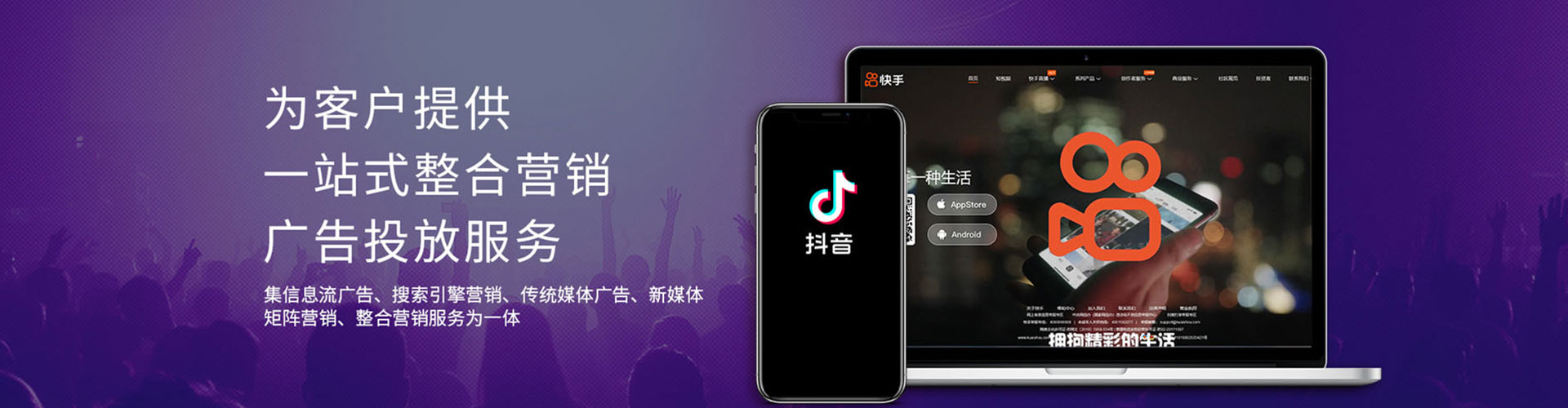 古冶渠道开户返点