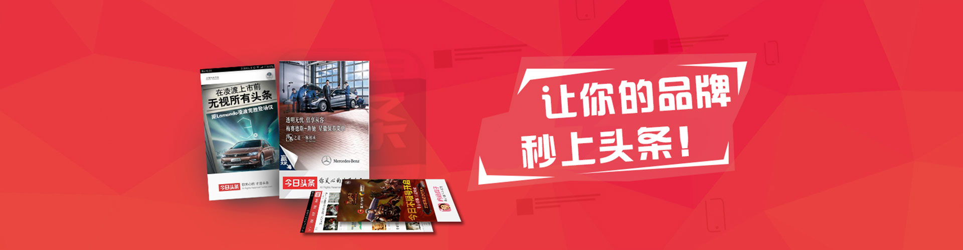 古冶百度竞价赚钱